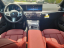 Thumbnail image of 2024 BMW 3 Series at BramanMotors USED