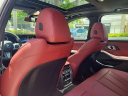 Thumbnail image of 2024 BMW 3 Series at BramanMotors USED