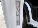 Thumbnail image of 2024 Ram ProMaster at Smithtown Nissan