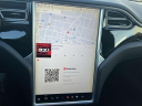 Thumbnail image of 2018 Tesla Model S at Garden City Mazda