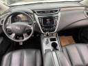 Thumbnail image of 2022 Nissan Murano at Bronx Nissan