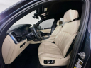 Thumbnail image of 2022 BMW X7 at Habberstad BMW of Huntington