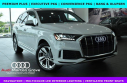 Thumbnail image of 2023 Audi Q7 at McGrath Audi Used