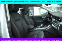 Thumbnail image of 2023 Audi Q7 at McGrath Audi Used