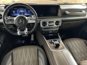 2020 Mercedes-Benz G-Class AMG G 63 at Rusnak Jaguar Land Rover Anaheim Hills