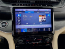 Thumbnail image of 2023 Jeep Grand Cherokee L at Taverna Chrysler Dodge Jeep Ram Fiat