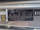Thumbnail image of 2023 Kia Forte at Pride Kia