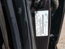 Thumbnail image of 2024 Ford F-250 Super Duty at Courtesy Ford Breaux Bridge