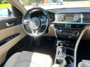 Thumbnail image of 2016 Kia Optima at EXECUTIVE MOTOR GROUP LLC