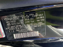 Thumbnail image of 2023 Hyundai ELANTRA at Millennium Hyundai