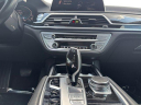 Thumbnail image of 2020 BMW 7 Series at Genesis Northwest