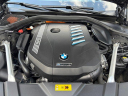 Thumbnail image of 2020 BMW 7 Series at Genesis Northwest
