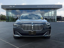 Thumbnail image of 2020 BMW 7 Series at Genesis Northwest