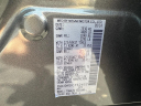 Thumbnail image of 2015 Nissan Rogue at METRO AUTO OF ORLANDO