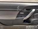 Thumbnail image of 2014 Scion tC at B.I.Auto Sales