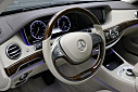 Thumbnail image of 2014 Mercedes-Benz S-Class at Beasley’s River City Auto