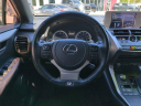 Thumbnail image of 2021 Lexus NX 300 at Wesley Chapel Nissan