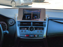 2021 Lexus NX 300 F SPORT at Wesley Chapel Nissan