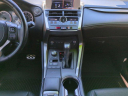 Thumbnail image of 2021 Lexus NX 300 at Wesley Chapel Nissan