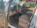 Thumbnail image of 2012 Nissan Armada at M&M Luxury Motors