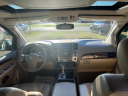 Thumbnail image of 2012 Nissan Armada at M&M Luxury Motors