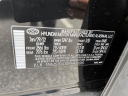 Thumbnail image of 2022 Hyundai SANTA FE at Atlantic Hyundai Genesis South Shore