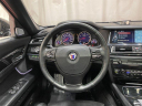 Thumbnail image of 2014 BMW 7 Series at AMKO Auto Laurel