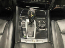 Thumbnail image of 2014 BMW 7 Series at AMKO Auto Laurel