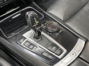 Thumbnail image of 2014 BMW 7 Series at AMKO Auto Laurel