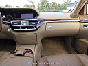 Thumbnail image of 2007 Mercedes-Benz S-Class at Carisma Auto Wholesaler Inc