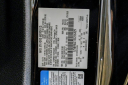 Thumbnail image of 2014 Ford Shelby GT500 at PALOMINO MOTORS (214) 879-0111