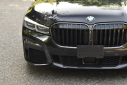 Thumbnail image of 2022 BMW 7 Series at Import Masters