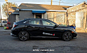 Thumbnail image of 2018 Honda Civic at Gentle Carmen Auto