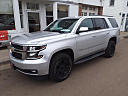Thumbnail image of 2015 Chevrolet Tahoe at Gilberts Of Sand Creek