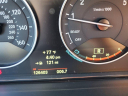 Thumbnail image of 2014 BMW 3 Series at OV’S AUTO SALE We Have REAL PRICES