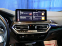 Thumbnail image of 2023 BMW X4 at LarryHMillerFordLincolnMercurySandyUSED of Draper, UT