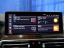 Thumbnail image of 2023 BMW X4 at LarryHMillerFordLincolnMercurySandyUSED of Draper, UT