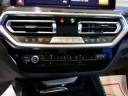 Thumbnail image of 2023 BMW X4 at LarryHMillerFordLincolnMercurySandyUSED of Draper, UT