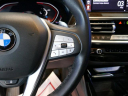 Thumbnail image of 2023 BMW X4 at LarryHMillerFordLincolnMercurySandyUSED of Draper, UT