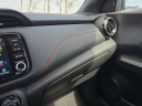 Thumbnail image of 2024 Nissan Kicks at 1 EM Used