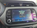 Thumbnail image of 2024 Nissan Kicks at 1 EM Used