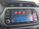 Thumbnail image of 2024 Nissan Kicks at 1 EM Used