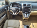 Thumbnail image of 2008 Honda CR-V at Serra Buick Gmc Champaign