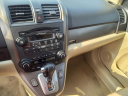 Thumbnail image of 2008 Honda CR-V at Serra Buick Gmc Champaign