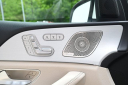 Thumbnail image of 2022 Mercedes-Benz GLS at Garden State Nissan - New