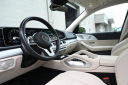 Thumbnail image of 2022 Mercedes-Benz GLS at Garden State Nissan - New