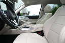 Thumbnail image of 2022 Mercedes-Benz GLS at Garden State Nissan - New