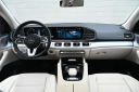 Thumbnail image of 2022 Mercedes-Benz GLS at Garden State Nissan - New