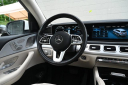 Thumbnail image of 2022 Mercedes-Benz GLS at Garden State Nissan - New