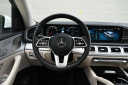 Thumbnail image of 2022 Mercedes-Benz GLS at Garden State Nissan - New